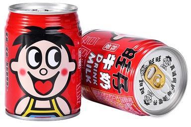 Hot Kid Milk