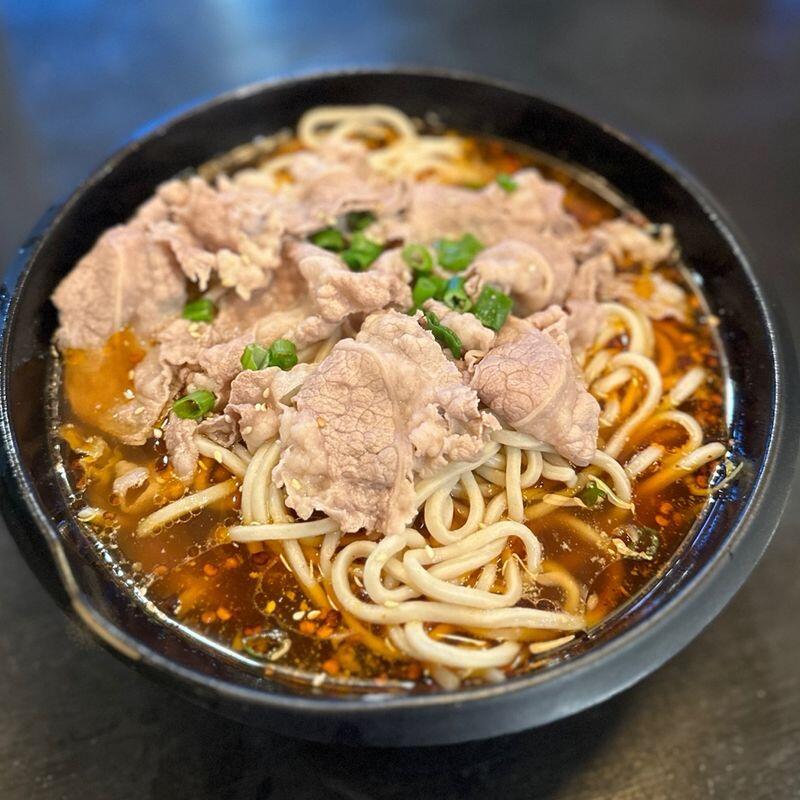 Spicy Beef Noodle Soup