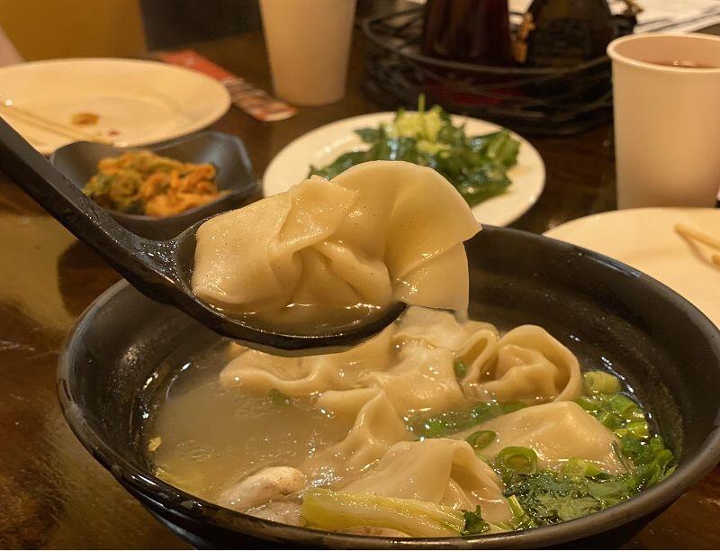 Chicken Broth Pork Wonton