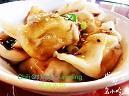 Chili Oil Pork Dumpling