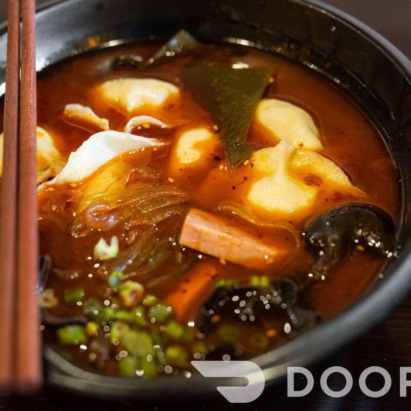 Spicy Hotpot Flavor Shrimp & Pork Wonton